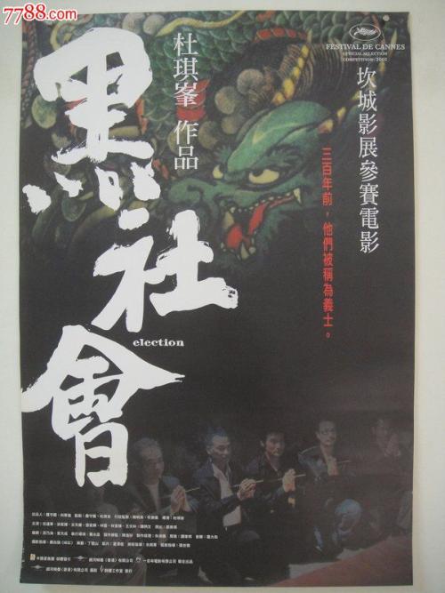 办理贝德福德郡大学 留信网